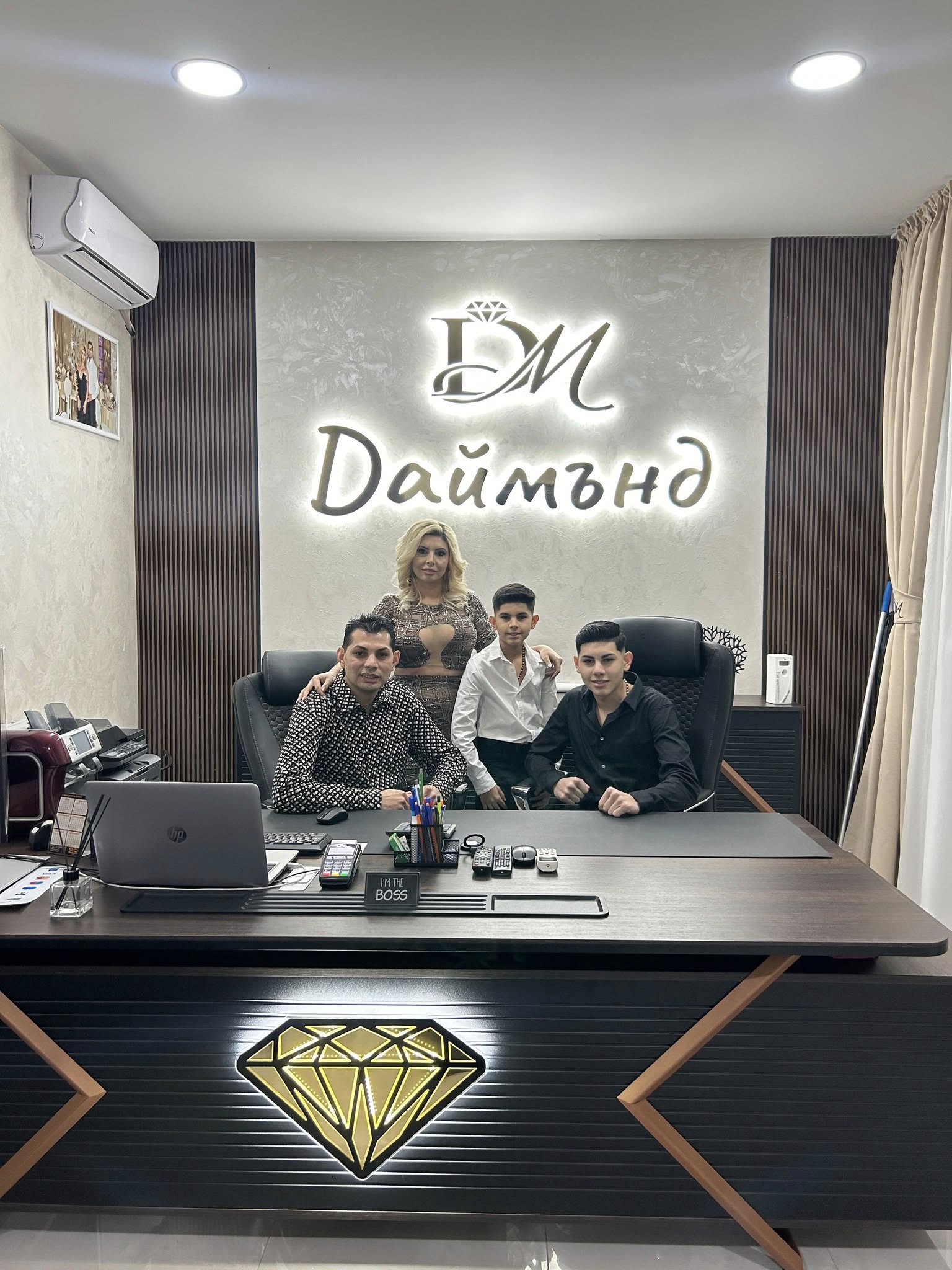 Екипът на Зала Даймънд